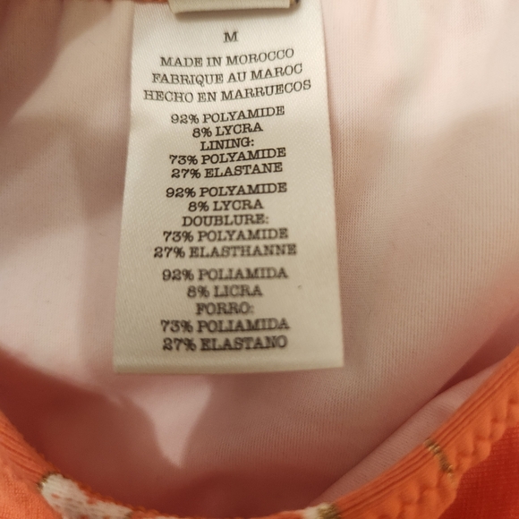 LEMLEM ‘jemari' Striped Short Sleeve Bra Top - Picture 4 of 5